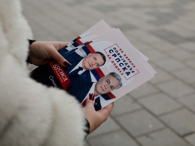 Omladina RSS-podrška Karanu Omladina RSS-podrška Karanu - Foto: Ustupljena fotografija