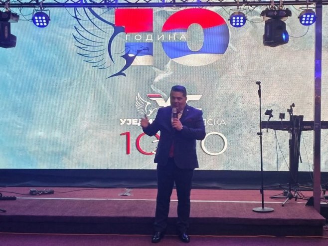 Deset godina postojanja i rada Ujedinjene Srpske