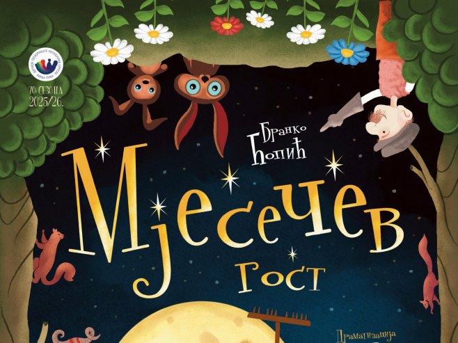 Lutkarska predstava "Mjesečev gost" premijerno izvedena u Dječijem pozorištu Srpske