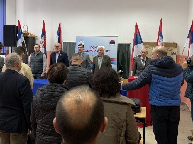 Pokret odbrana Srpske - Foto: Ustupljena fotografija