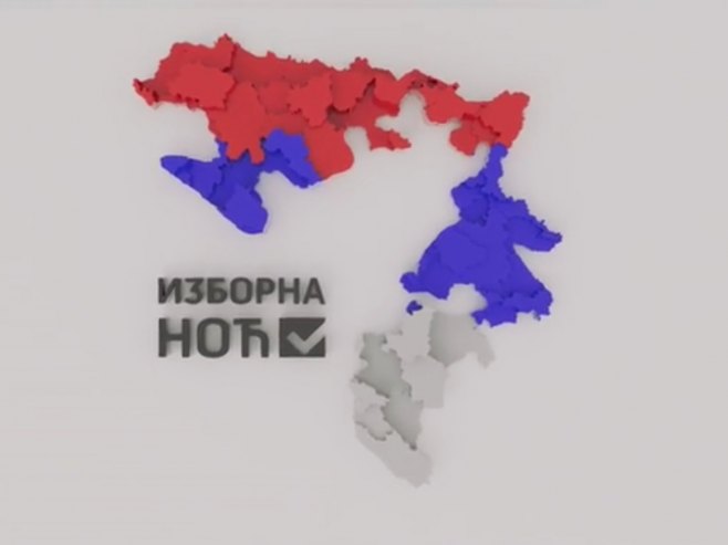 Izborna noć - Foto: RTRS