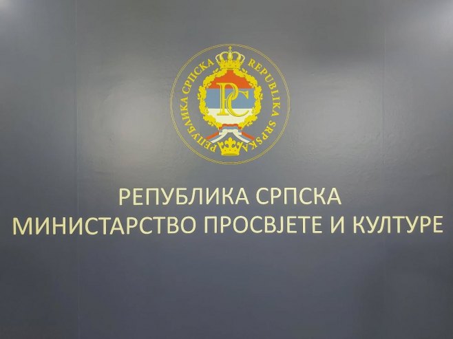 Za sufinansiranje 29 publikacija 53.700 KM