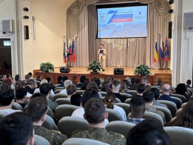 Međunarodni patriotski forum u Rostovu na Donu imao i srpske učesnike