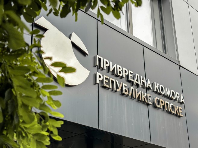 Privredna komora: Zadržati sadašnji status graničnog prelaza u Gradišci