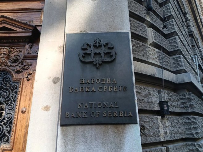 Narodna banka Srbije (Foto: TANJUG/JELENA SAVIĆ) - 