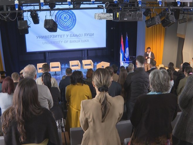 Promocija Monografije Univerzitet Banjaluka - Foto: RTRS