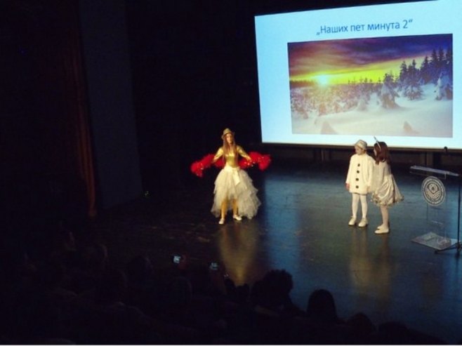 "Naših pet minuta" - knjiga dramskih tekstova učenika iz cijele Srpske (VIDEO)