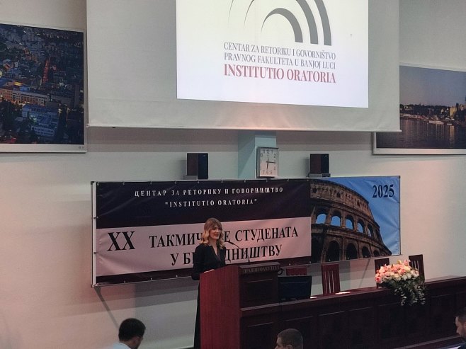 Banjaluka - Pravni fakultet -besjedništvo Banjaluka - Pravni fakultet -besjedništvo - Foto: SRNA