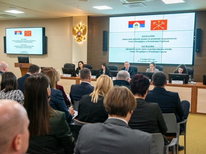 Sastanak radne grupe Sankt Peterburga i Republike Srpske - Foto: Ustupljena fotografija