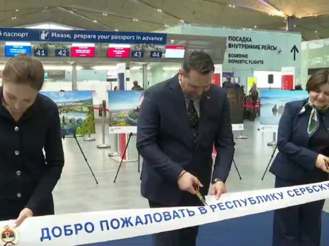 Na aerodromu Pulkovo svečano otvorena izložba fotografija "Dobrodošli u Republiku Srpsku!" (VIDEO)