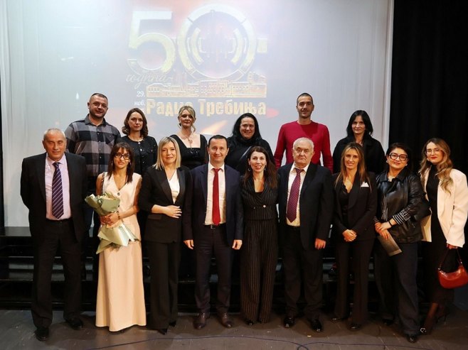 Radio Trebinje  - 50 godina rada - Foto: RTRS