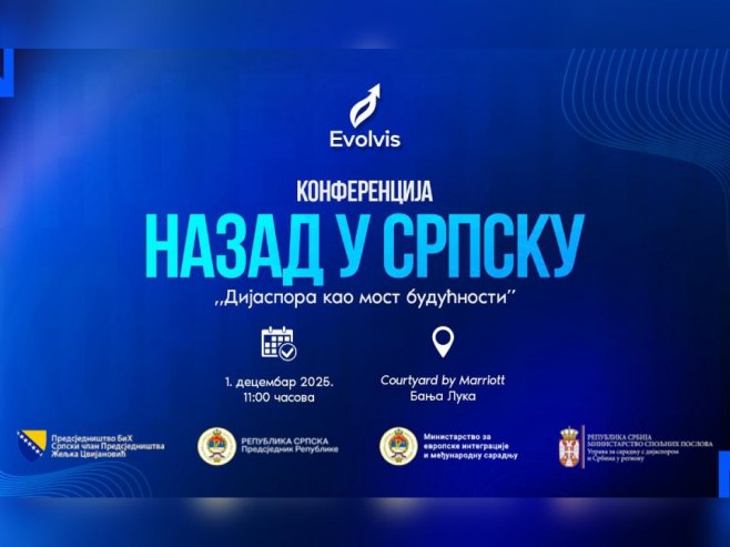 U Banjaluci konferencija "Nazad u Srpsku: dijaspora kao most budućnosti", prisustvuje Minić