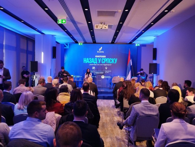 "Nazad u Srpsku: dijaspora kao most budućnost" u Banjaluci (FOTO)