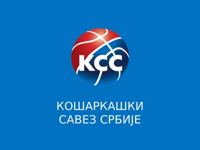 KSS: Očekujemo reakciju FIBA zbog sramotnog ponašanja publike u Sarajevu