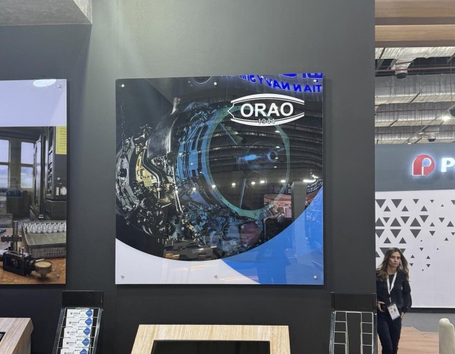 Kompanija "Orao" na sajmu odbrambene industrije Edeks u Kairu (FOTO)