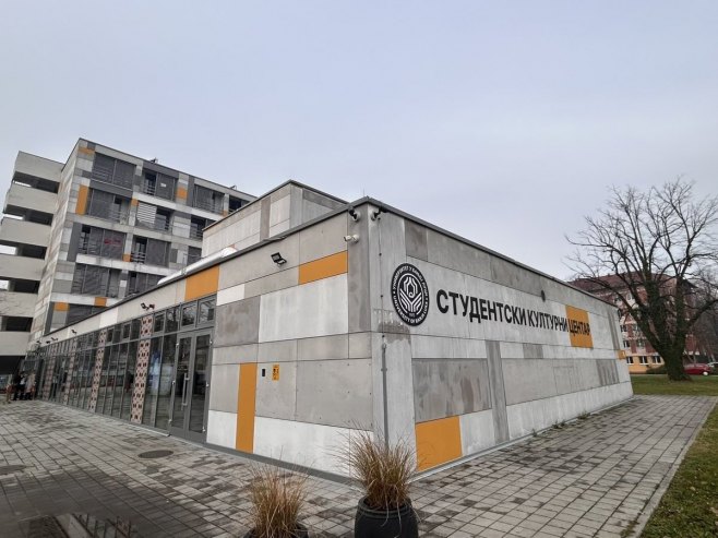 Studentski kulturni centar: Otvoren konkurs za koncertnu sezonu