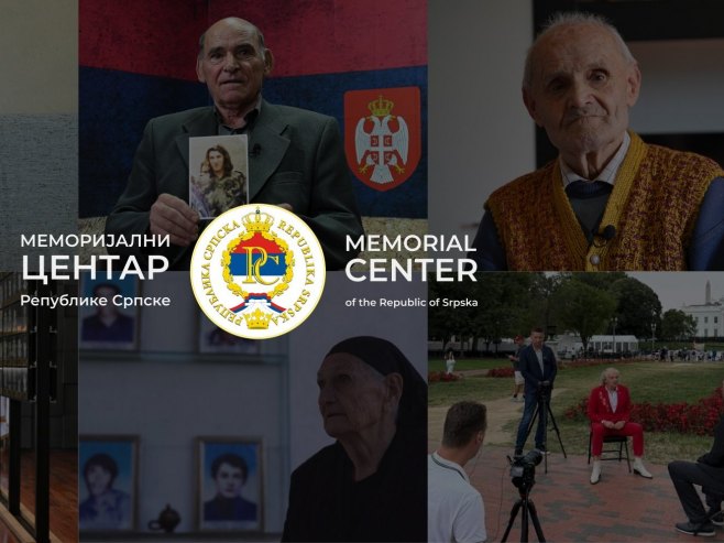 Memorijalni centar Republike Srpske Memorijalni centar Republike Srpske - Foto: Ustupljena fotografija