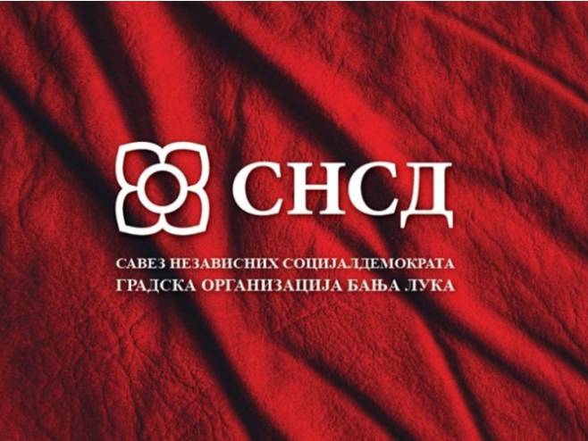Gradski odbor SNSD-a Banjaluka - Foto: RTRS
