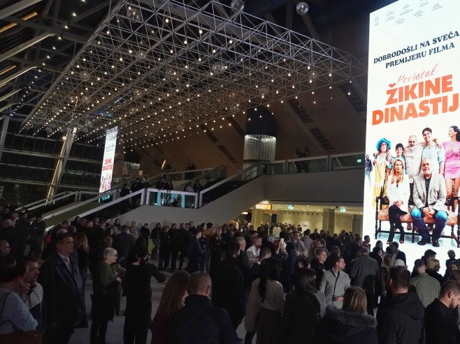 Premijera fima "Povratak Žikine dinastije" u Beogradu (Foto: Tanjug/Vladimir Šporčić) - 