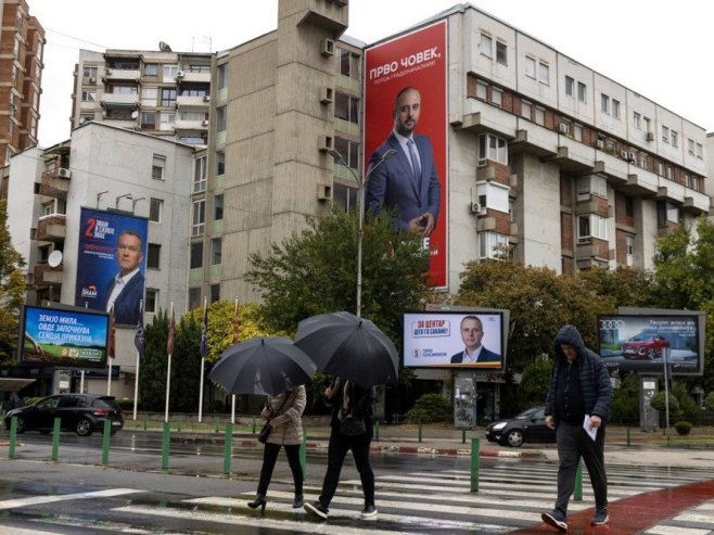 Skoplje (foto:EPA/GEORGI LICOVSKI) - 