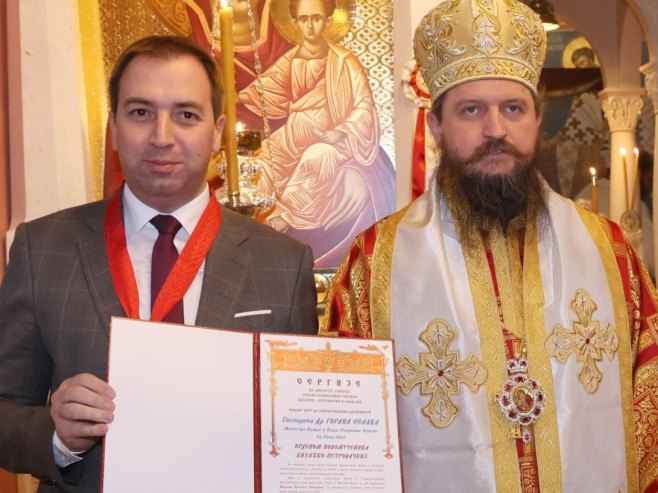 Orden Selaku - Foto: Ustupljena fotografija