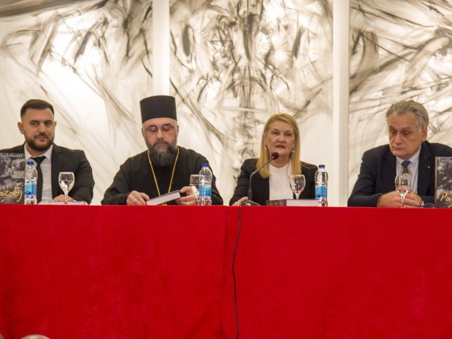 Promovisana monografija o selu Razboj