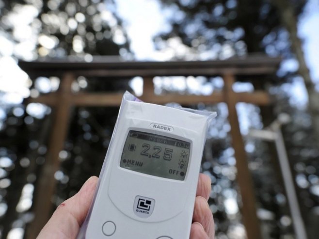 Radijacija (Foto: EPA/FRANCK ROBICHON, ilustracija) - 