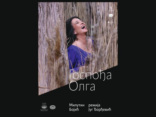Treća premijera "Gospođe Olge" u Narodnom pozorištu Republike Srpske