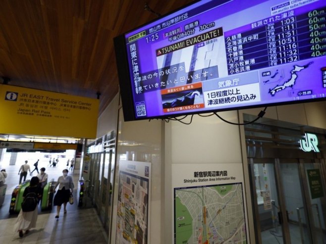 U snažnom zemljotersu u Јapanu povrijeđene tri osobe, 2.700 domaćinstava bez struje (VIDEO)