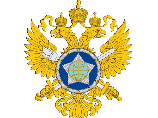 Spoljno obavještajna služba Rusije: Kijev i EU spremili plan za još jednu krađu