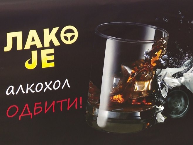 Lako je alkohol odbiti Lako je alkohol odbiti - Foto: RTRS