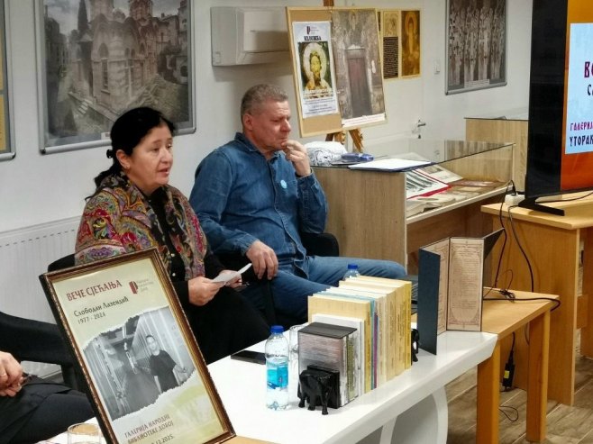 Održano veče sjećanja o knjižničaru Slobodanu Lazendiću u Doboju - Foto: SRNA