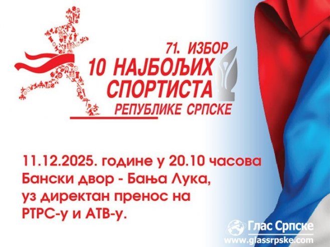 Izbor sportiste (Foto: Glas Srpske) Izbor sportiste (Foto: Glas Srpske) -