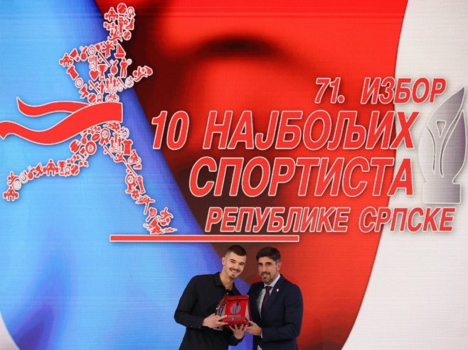David Vuković, najbolji sportista Republike Srpske za 2025. godinu David Vuković, najbolji sportista Republike Srpske za 2025. godinu - Foto: ZIPAPHOTO/Borislav Zdrinja