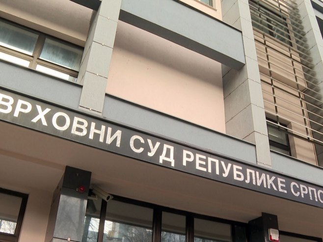 Vrhovni sud Republike Srpske - Foto: RTRS