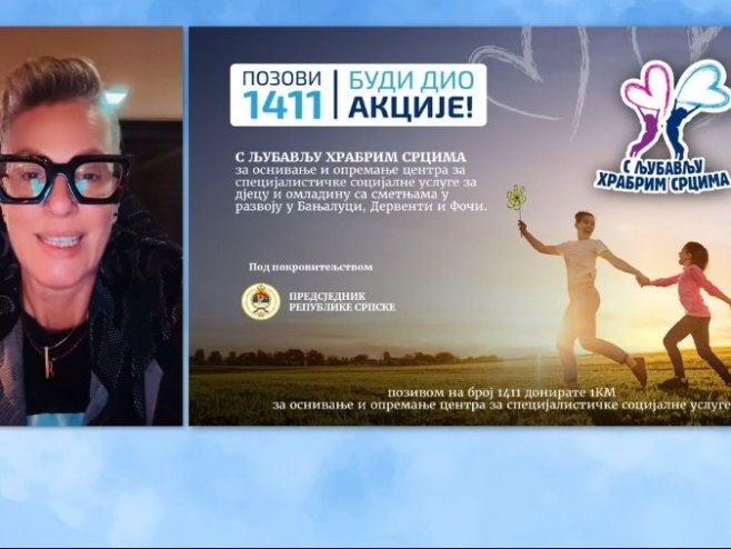 Tijana Dapčević: U mjesecu darivanja podržimo decu sa poteškoćama u razvoju (VIDEO)