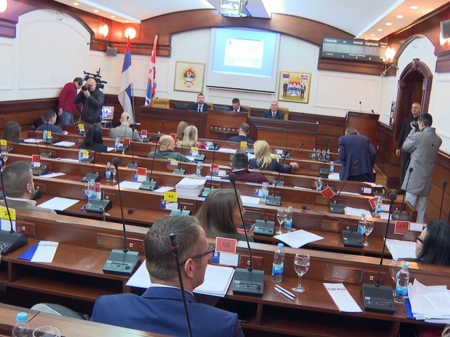 Skupština grada Banjaluka - Foto: RTRS