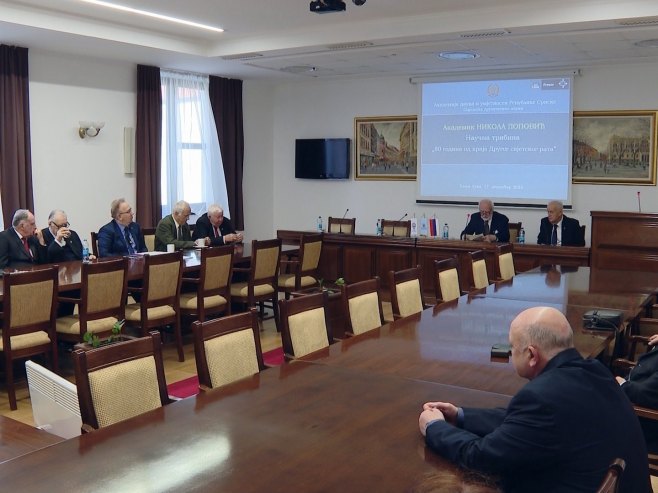 ANURS - Naučna tribina "80 godina od kraja Drugog svjetskog rata"