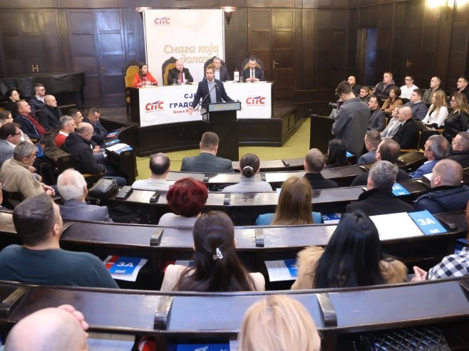 GrO SPS Banjaluka - Foto: RTRS