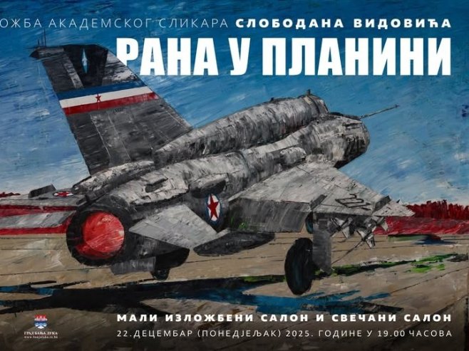 Izložba "Rana u planini" u Kulturnom centru Banski dvor