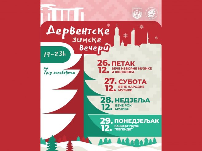 "Derventske zimske večeri" od 26. do 29. decembra