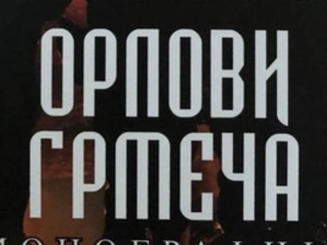 Film u produkciji RTRS "Orlovi Grmeča" sutra u Sinepleksu Palas