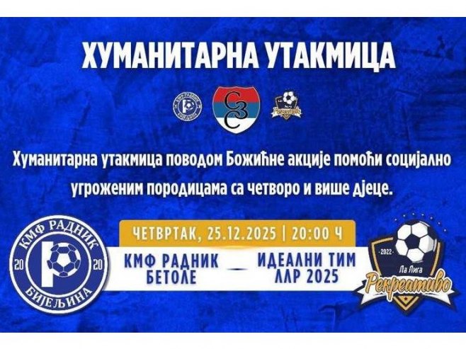 Bijeljina: Humanitarna utakmica za pomoć socijalno ugroženim porodicama sa četvoro i više djece