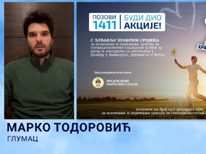 Todorović: Pozovite 1411