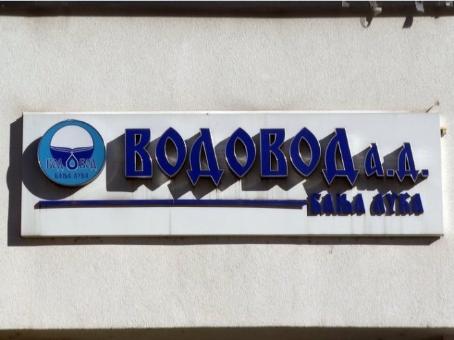 Nema kraja poskupljenjima u Banjaluci (VIDEO)