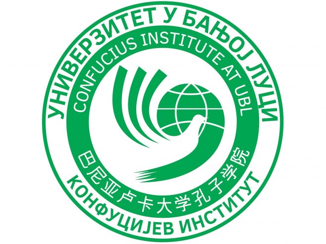 Raspisan literarni konkurs povodom kineske Nove godine