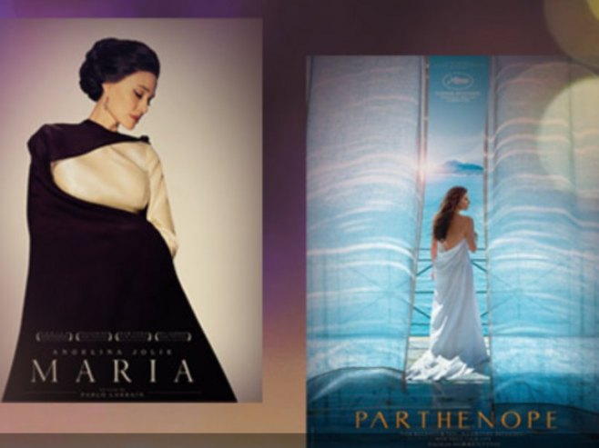 Filmski maraton - Foto: RTRS