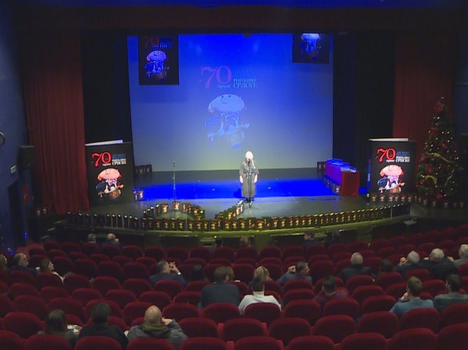 Dječije pozorište Srpske proslavilo 70 godina postojanja