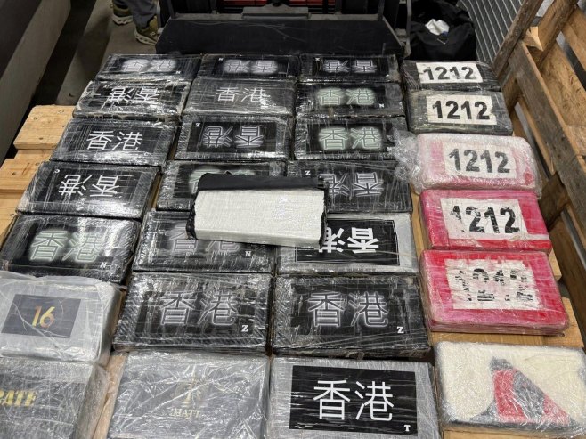 Uhapšena dvojica Albanaca zbog 30 kilograma kokaina