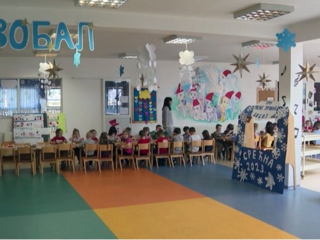 Doboj - pronalitetna politika Doboj - pronalitetna politika - Foto: RTRS